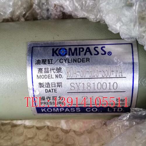 KOMPASS康百世FA-63/R28-S455 SD-63-R30-S100 FA-63-R35-S1050