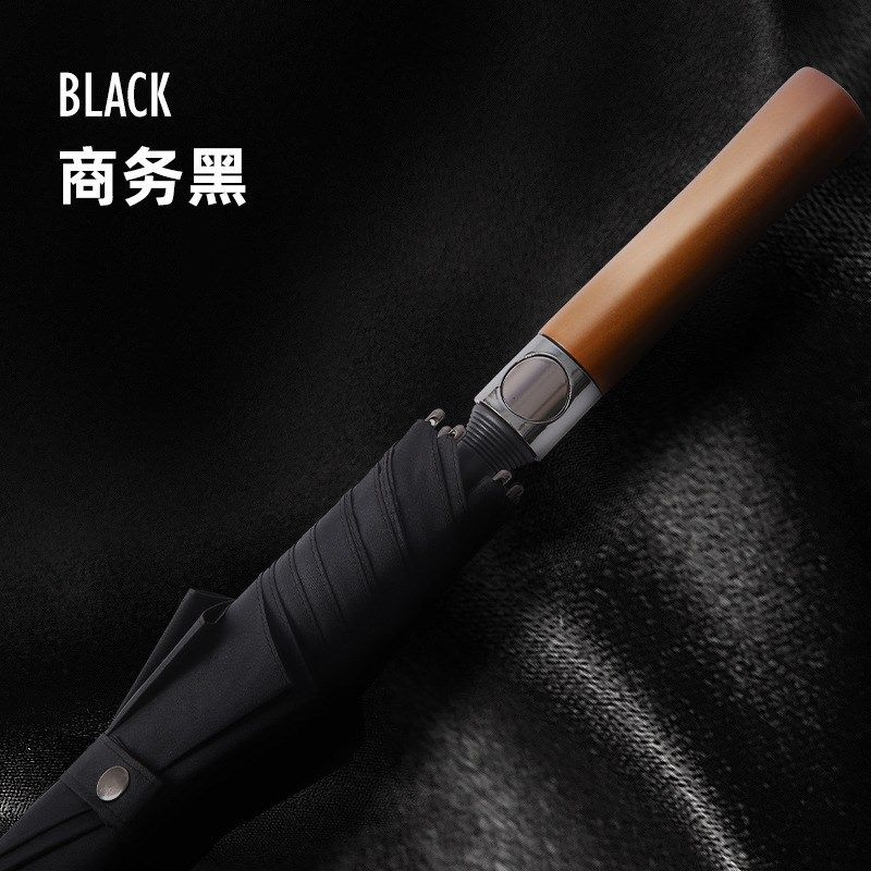 雨伞实木纯色商务长m柄自动加固结实抗风大号晴雨双人直柄伞8骨