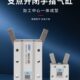 MHC2支点开闭MHY W2气动手指气缸TXJ水口夹阔型气夹爪10