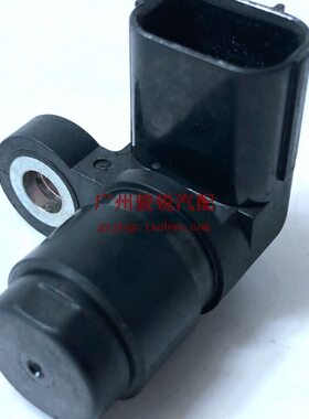 适用本田讴歌MDX YD2 RL TL 3.0 3.5 3.7发动机凸轮轴位置传感器