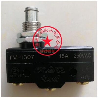 蒂森电梯配件/ 蒂森主机抱闸检测开关/微动开关/安全开关/TM1307