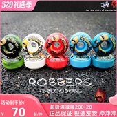 Jump滑板动作轮子减震低噪四轮双翘板99a街式 轮软硬轮 Jump滑板店