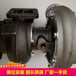 7826 重汽豪沃T7牵引车大马力柴油发动机原厂涡轮增压器202V09100