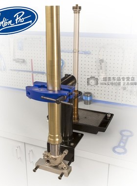 美国Motion Pnro减震保养工作台更换避震维修工具老虎钳可旋转台