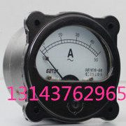 交流电流 表62T51-50A 50/5A 75A 100A 150A 200A 250A  62T51-A