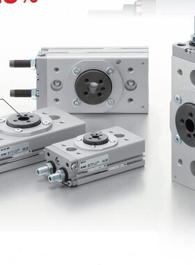 MSQ摆台齿轮齿条式MSQ-10/20/30/50-H/L2/L3/L4/L5-A-R-B-C-X232