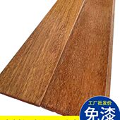 印尼菠萝格桑拿板纯实木免漆扣板室内外吊顶板天花阳台护墙板