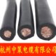 杭州中策电缆YH35平方电焊机焊把线 龙头线耐油耐热国标整卷