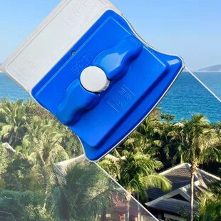 调磁玻璃擦窗器超强磁玻璃擦窗器双层中空加厚玻璃家政保洁强磁