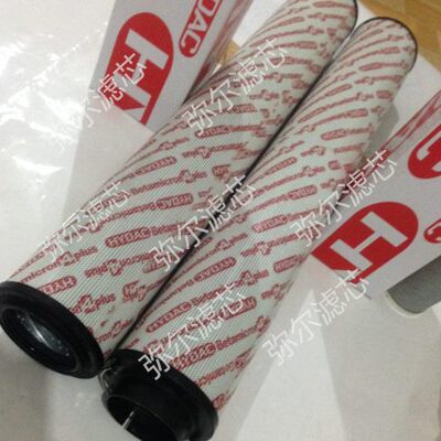 2600R020BN/HC替代贺德克回油滤芯0660R010BN/HC 1700R010BN3HC