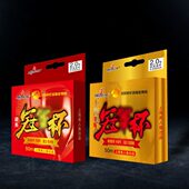 美人鱼鱼线主线钓鱼线子线超强拉力黑坑竞技钓鱼线50米渔线