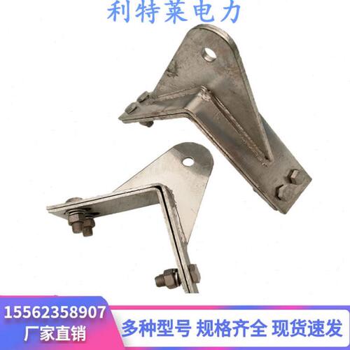 NL耐张线夹 铁塔转角塔卡具 耐张塔拉线金具 角钢夹具 耐张紧固件