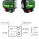牧场电子围栏 牧场能量控制器 畜牧围栏绝缘子牛羊马动物电子围栏