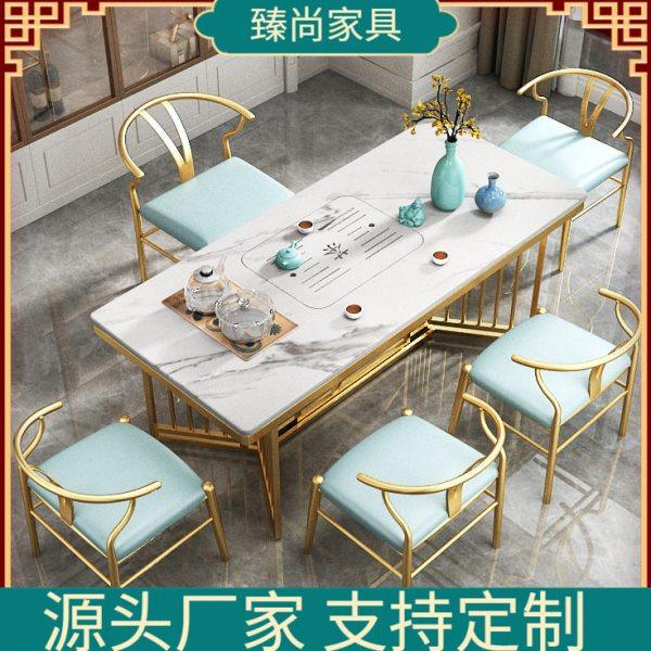 北欧风自带漏水茶盘客厅茶桌 简约金色会客泡茶桌 家用小户型茶台,商业/办公家具,茶台/茶桌,淘宝优惠券,粉丝福利购,淘宝优惠卷