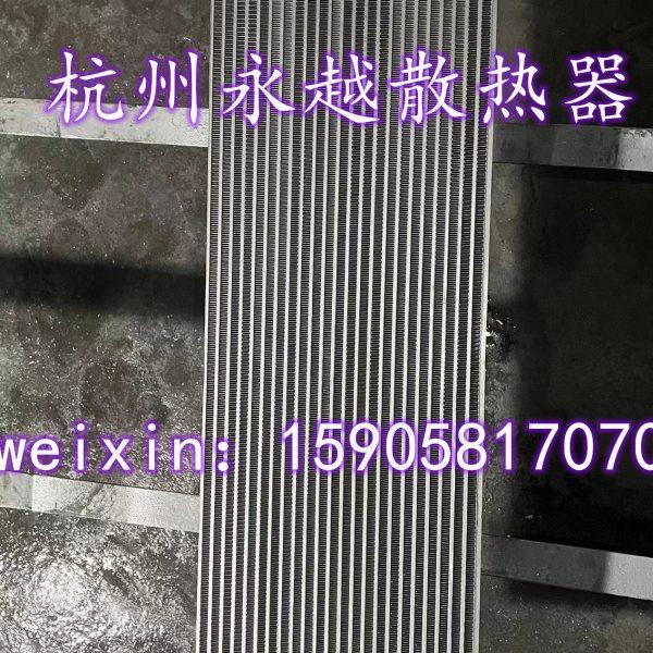 三一重工SY225挖掘机水箱散热器水冷器 优质全铝 板翅加厚,汽车零部件/养护/美容/维保,水箱,淘宝优惠券,粉丝福利购,淘宝优惠卷