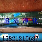 025 C级 H级 A级 27立方冷干机压缩空气精密过滤器2.5寸接口 T级