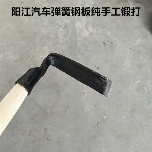 小锄头锻打全钢除草园艺花锄户外家用小巧种菜挖土T镐式家用小型