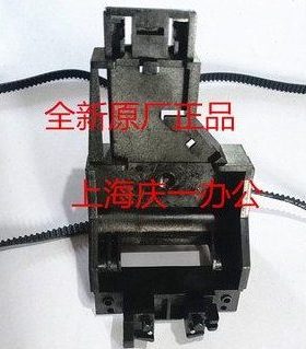 航天 PD-610 TY6110 打印头字车架子PD620 小车架左右移动笔架