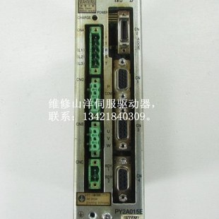 PY2A015E0XXYPH2山洋伺服驱动器维修 山洋PY2A015E0XXYPH2伺服器