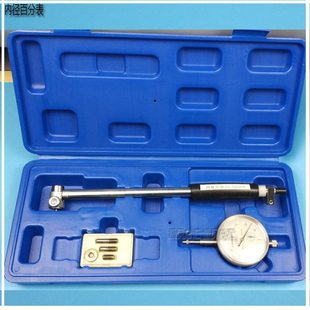 上海长量内径百分表18-35-50-160mm内径量缸表/内径指示表