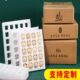 珍珠棉土鸡蛋包装 盒30枚50枚泡沫蛋托寄快递打包专用箱子防震防摔