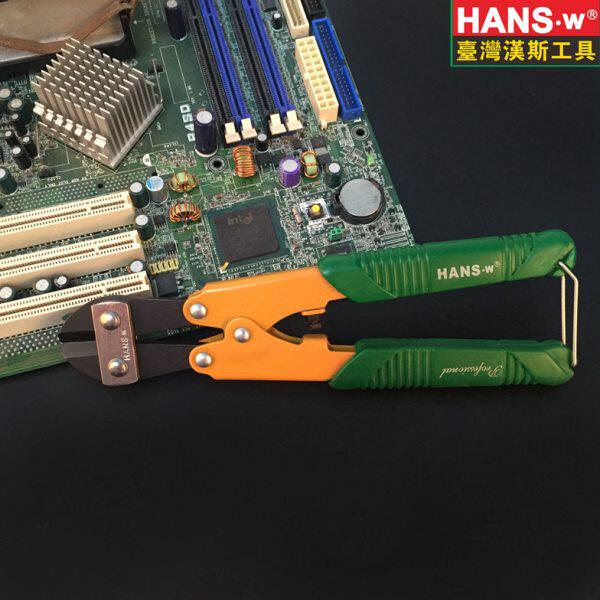 汉斯迷你断线钳钢筋剪断钢丝铁丝钳子鹰嘴钳钢丝绳剪手动钳剪线钳