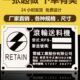 设备金属铭牌铝牌定制不锈钢腐蚀标牌定做铝板丝印铁牌标签制作