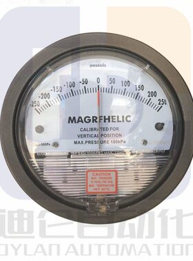 TIANEN天恩 2300-500pa正负250pa指针式差压表压差计风压表负压表