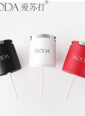 iSODA/爱苏打气泡水机苏打水机幻饮410乐饮603专用原装子机非机器