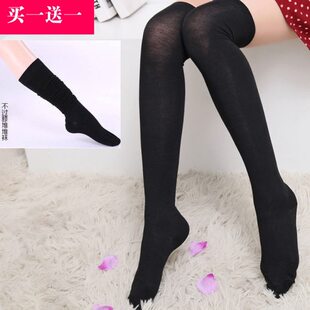 肚皮舞长筒袜女过膝袜套舞蹈练习黑色袜套长款精梳棉踩脚堆堆袜套