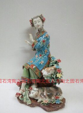 石湾公仔林乃河精品家居装饰摆件客厅陶瓷蓝衣仕女纯手工猪肥屋润