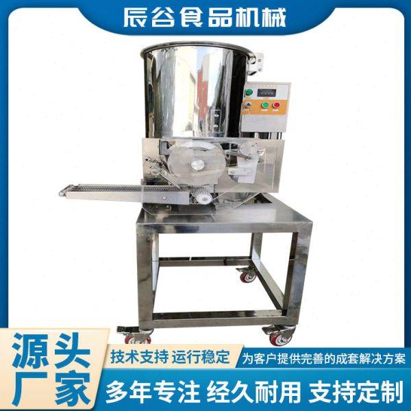 商用肉饼成型机汉堡肉饼机器牛肉饼成型机南瓜饼土豆饼压饼设备,清洗/食品/商业设备,肉制品加工设备,淘宝优惠券,粉丝福利购,淘宝优惠卷
