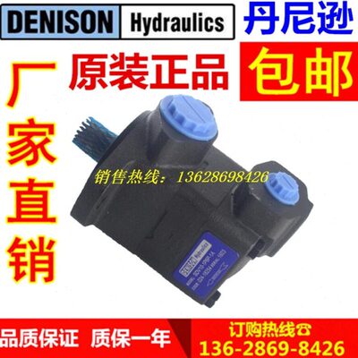 DENISON SDV10 1P7P/1P6P/1P5P/1P4P/1P3P/1P2P/1P1P 1C/1A/1B/1D