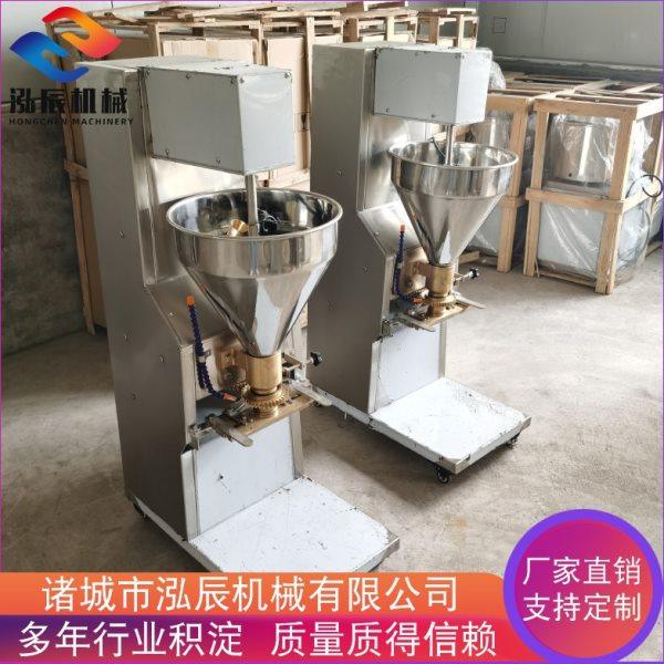 全自动驴肉丸子加工设备 撒尿牛丸加工设备 全自动丸子机设备,厨房电器,其他商用厨电,淘宝优惠券,粉丝福利购,淘宝优惠卷