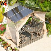 户外网红四人秋千摇椅吊椅阳光板秋千庭院露台动力秋千摇椅