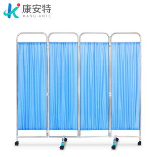医院用屏风隔断移动护理遮挡美容院理疗不锈钢简易折叠铁布艺折屏