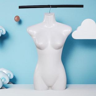 现货半身模特片衣架泳装模特睡衣泳衣男女儿童模特展示道具