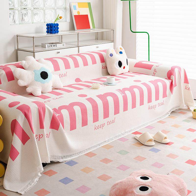 多巴胺粉色沙发巾四季通用沙发盖布全盖沙发毯现代风新款沙发套罩