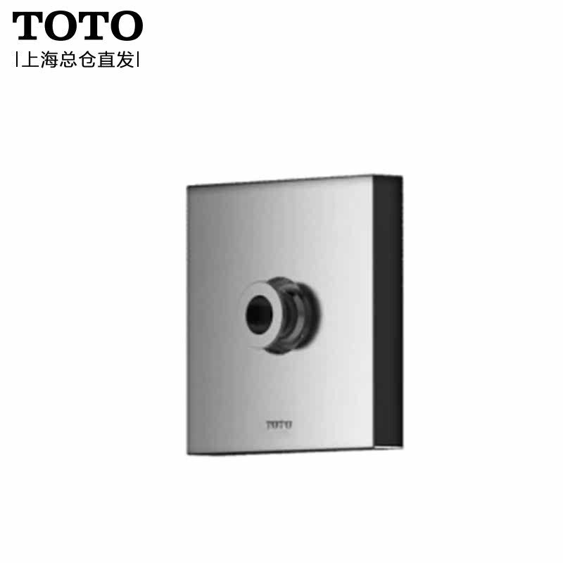 TOTO老款特价处理暗装花洒面板阀芯冷热龙头DBX116-1C   (05)