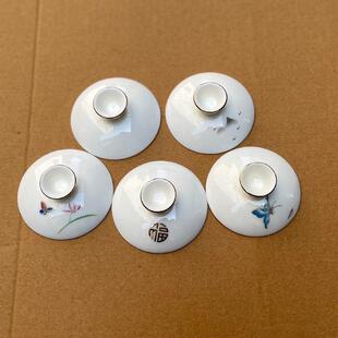 OF9D羊脂玉瓷猪油白三才碗盖子功夫茶具敬茶杯器百福山水兰花蝴蝶