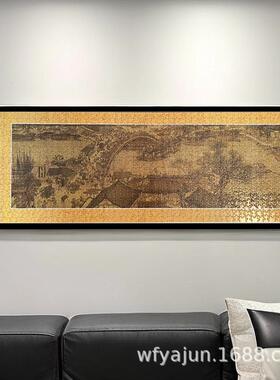 1000片98×34清明上河图拼图框98×38 81.3×40.6 102*34挂墙画框