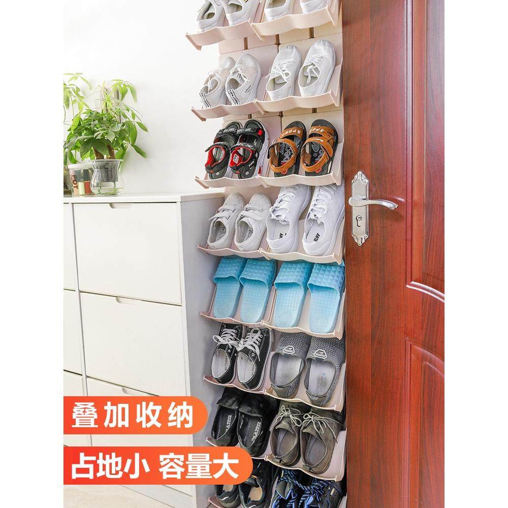 多层可叠加鞋架简易门口家用塑料鞋托收纳鞋架分层小鞋柜窄省空间