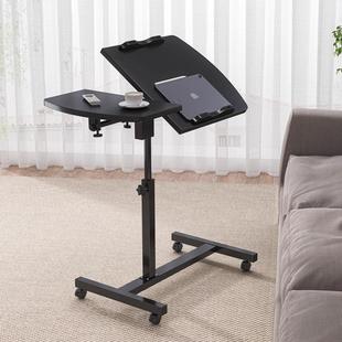 可移动升降桌笔记本电脑桌床上书桌卧室简约小桌可折叠旋转床边桌
