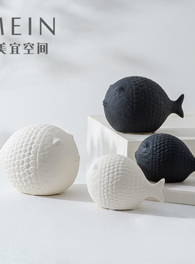 北欧黑白胖头鱼装饰陶瓷s创意玄关客厅样板间民宿家居酒店工艺品