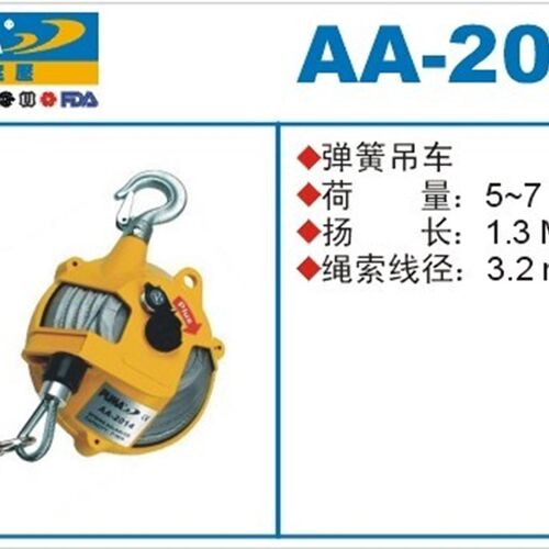 PUMA巨霸弹簧吊车AA-2013/2015/2019平衡器气动工具