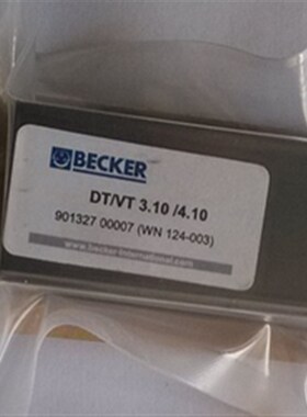 BECKER贝克真空泵碳片VT4.10叶片 WN124-003石墨刮片