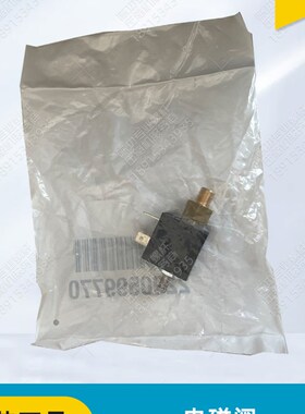 阿特拉斯螺杆空压机空压机电磁阀2200599770加载阀4144XPV17