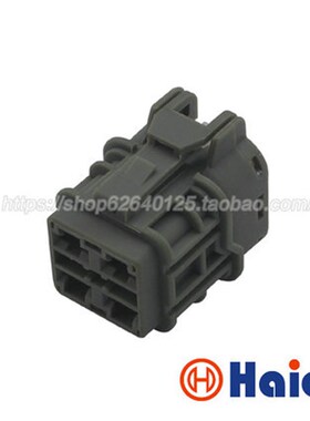 DJ70453A-6.3-21 油门马达电机4孔汽车接插件含端子 7123-6244-40