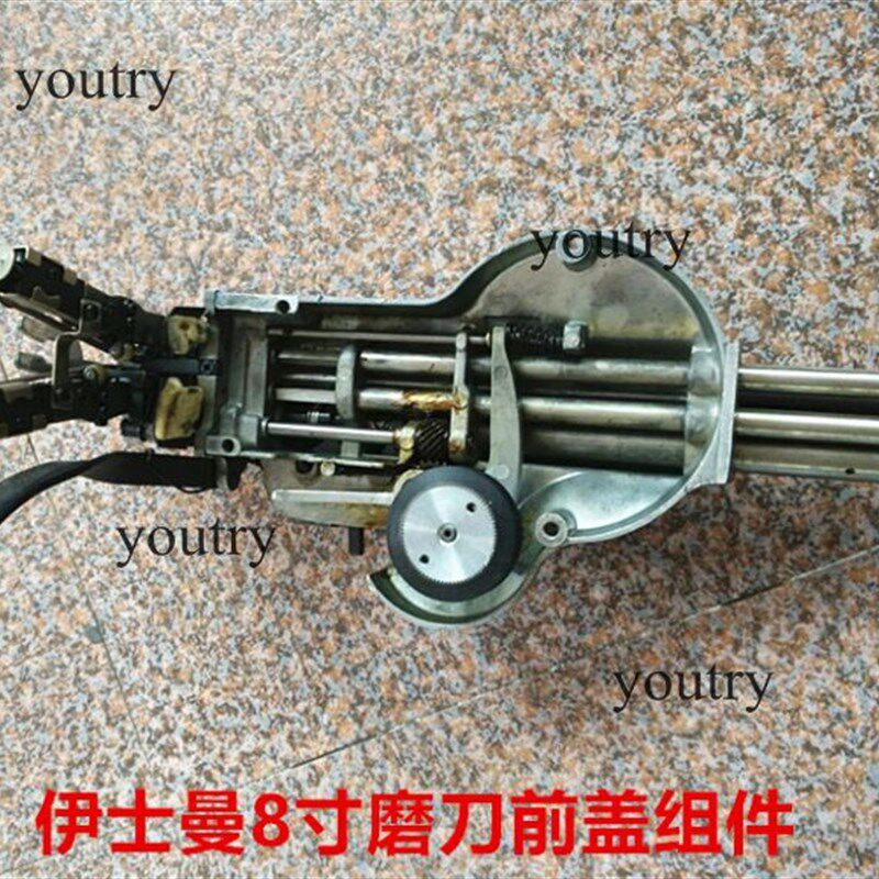 大洋凯固ESM伊士曼KM电剪刀裁剪机前盖组件总成 前罩含磨刀器机械