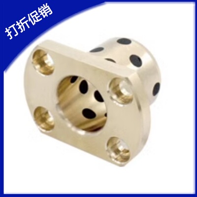 铜合金型无油衬套-带法兰型 OLBM-D6-D8-D10-D12-L15-L20-L25-L30